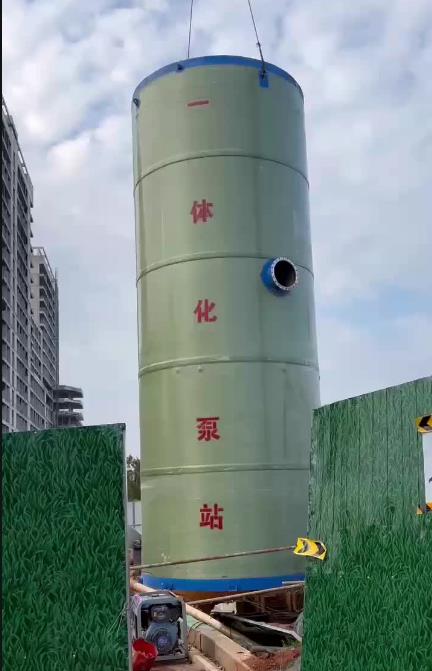 宝塔一体化泵站