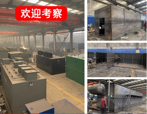 宝塔嘉源通环保：专注污水治理，定制化设备解决全场景需求