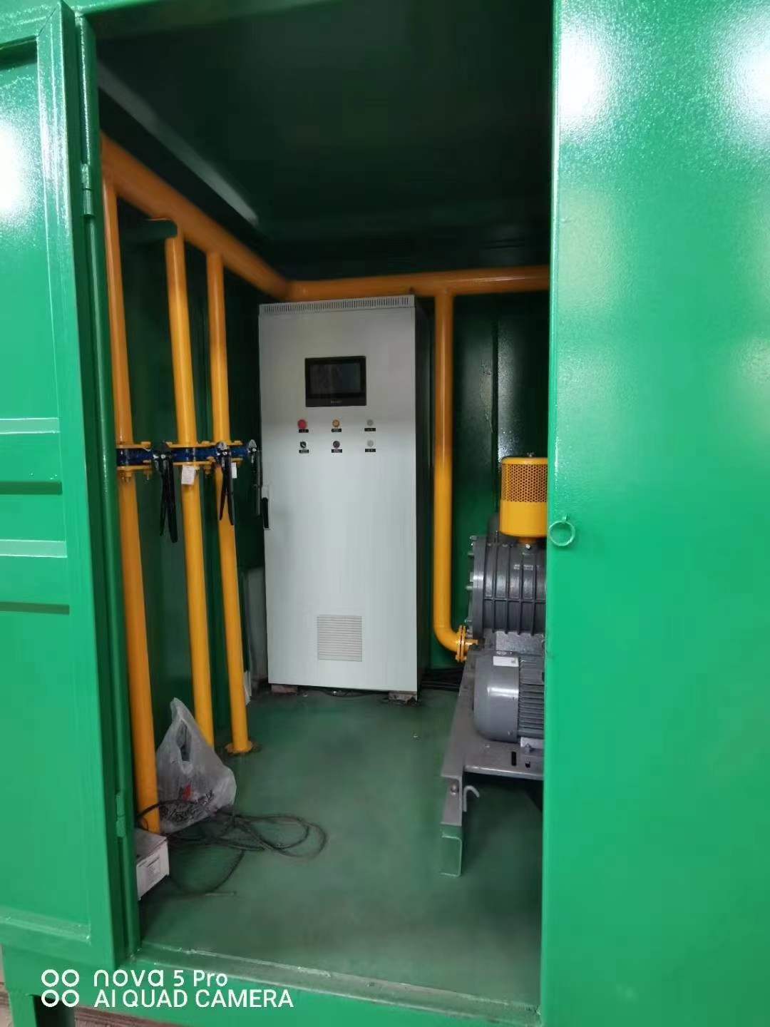 宝塔一体化高效絮凝沉淀池